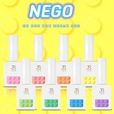 그라시아젤램프