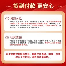 초경량 사제 임판 휠 한대분 1대분 18 19 20 21 22 신형 구형 타이어 장착가능, 18x9.5J, 보증금 대금 상환 맞춤형 결제