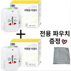 1+1 돼지코어댑터 해외여행용 멀티어댑터