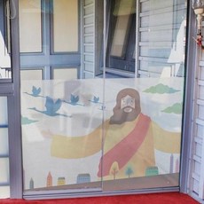 갤러리창문이란