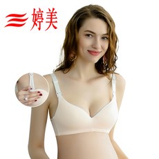 비나 정미함 입덧 속옷 임신기간 노와이어 가슴을 모아주는 볼륨업 처짐 방지 브래지어