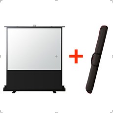 고휘도빔스크린