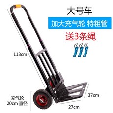 9f58c1b07a5e07a09898bd731fe26c89bc531d6cdc27e123d8461a34fe8e.jpg