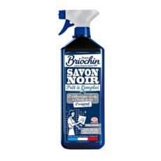 브리오신배쓰룸