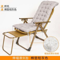 모던하우스침대스커트