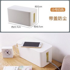 기숙사공유기