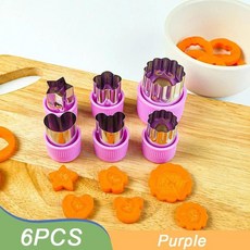 야채 커터 꽃 동물 만화 모양 몰드 과일 케이크 쿠키 커팅 음식, 1.6Pcs-Purple, 1개