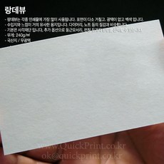 ffb0e137808818db050d99a5bef341d750cad0350392000183a10e55d52c.jpg