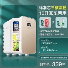 비스포크주방등