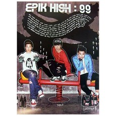 (브로마이드1종+지관통) 에픽하이 (Epik High) - 99 포스터 - 에픽하이lp