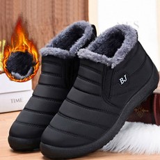 할머니털신