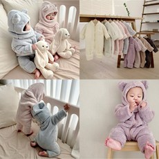 킨더후리스우주복