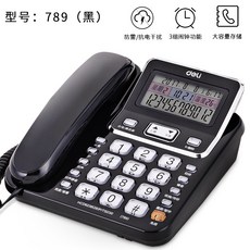 0fdc718f6e2c2b1d0c2266ca42e5e6087d4ffeec649300c203f4cec114e6.jpg