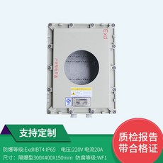 ef231d86c99c272f523f1df3464e668c073c6fc29fb8745ed3acc73784d6.jpg