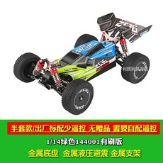 07d08da7ee389e1862bafa402524f77ecae6b523dbed335594a1720d4845.jpg