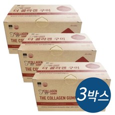 베리솔 더콜라겐 구미 저분자콜라겐 젤리 504g x 3박스, 3개