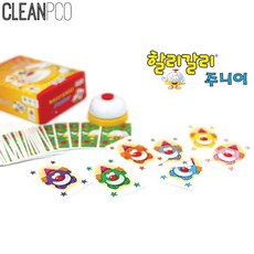 [M&Y Toys]K 보드게임 할리갈리 주니어 (만4세이상)2세 3세 4세 남아 여아 장난감 조카 생일 선물 어린이집 유치원 교재 교구, 단일상품