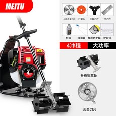 8e08dfd3021a8ce7981ac234f43751937cf95ae0cea152f76c60a1a7a2e6.jpg