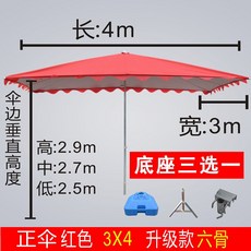 ab59805b62dec5d84f0877c93be3e746f2a9cfa75295a0eb2c63c4dde022.jpg