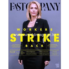 Fast Company Usa 2021년Summer호