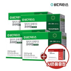 [바디닥터스] 알티지 오메가3 프리미엄 4박스 + 부스트 크릴오일 1000 증정, 상세 설명 참조, 상세 설명 참조