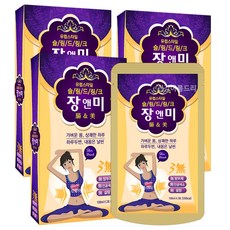 장앤미