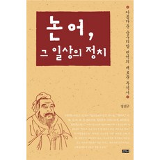 순우리말