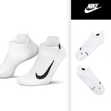 나이키멀티플라이어