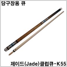 e4a41e325a69bd1e082ef29a6defc2b5ab681edd419621fa466a9ef6bfc1.jpg