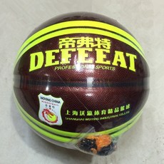 4dd809d0c9e290953ea1f053fe11c8a02284e87452c4c497dbbe61afd7e4.jpg