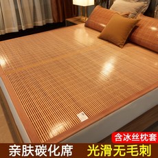 편백나무돗자리