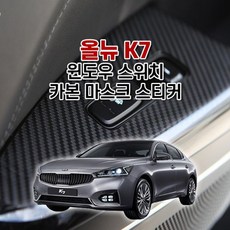 jwcompany이지억세스