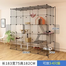 고양이케이지 고양이숨숨집 야옹이 고양이철장 반려묘 2층 3층 4층 총정리 싱글라이프 고양이 키우기, 열 5 개, 층 5 개, 행 2 개 (고양이 나무를 확대 할 수 있음)