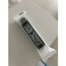 부산답례떡