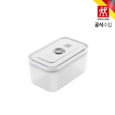 헹켈즈윌링진공