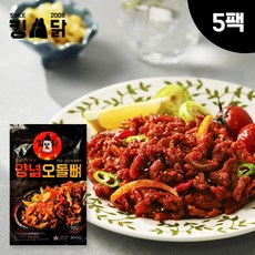 킹닭 양념오돌뼈 300g x 5팩 매콤한 돼지고기 양념 오돌뼈 야식 포차안주, 5개