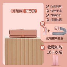 eb879619f21d7eda89d2a65da2d028734b99b38b88c76e01b143f41700cc.jpeg