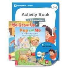 스포트라이트 온 리터러시 Spotlight On Literacy L3-03 All about Me, 스포트라이트 온 리터러시 Spotlight On Li