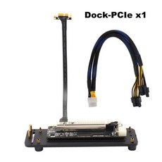 PCIe X16 3.0 to M.2 NGFF/M.2 N브이ME/mPCIe/PCIe x1/PCIe x4 DOCK 익스텐션 케이블 노트북 외롱 그래픽, 04 DOCK-PCIe x1_02 50CM