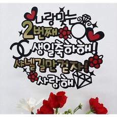 d3c18c06480ea203ed12698d630b070eba4106ceba00d00d582e5b3e63cc.jpg