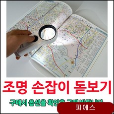 5b55568fcbfb604ddb3f67148f5b3b7ab2e8f28eafed0a8b6cacef7eff85.jpg