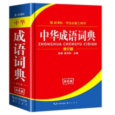 99ced535497de566dc0941dc68d0542a7b51dc44ac9f95b3894fbef8fc97.jpeg