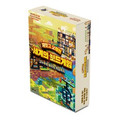 누리호키트