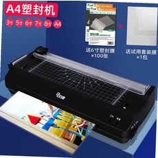 caf3e71d60aec24e105ffffaa2bf96cbded5162c65e115f63c797c619889.jpg