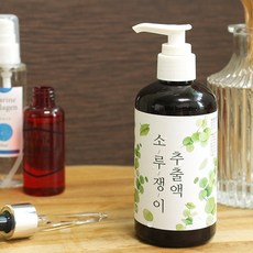 소루쟁이추출물