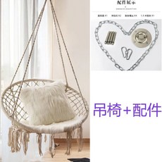 곤돌라의자