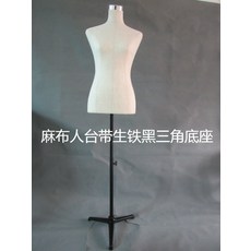 4227c1e6b2db76a184b18e0280dfd56dc441599aee0fbaf58117f3a28c7d.jpg