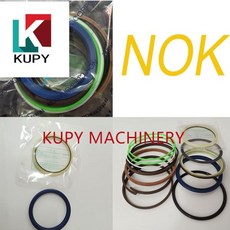 KUPY KATO HD820-1 굴삭기 붐 실린더 씰 키트 NOK SKF 중국산 오일씰