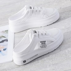 디스커버리여름운동화