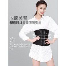 여름용흉통줄이기